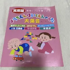 Item thumbnail for item aa4bd6bb-5009-4c1e-8317-ab78b83be599