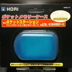 nao様 リクエスト 3点 まとめ商品