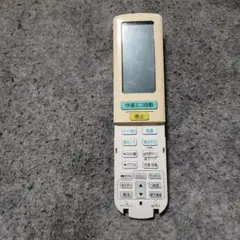 ARC472A42 ダイキン DAIKIN エアコンリ モコン純正/新品／未使用 Amazon.co.jp: ダイキン エアコンリモコン ARC472A42 : ホーム