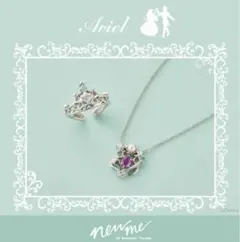 ディズニープリンセス ネックレス＆ピンキーリング/イヤーカフ セット