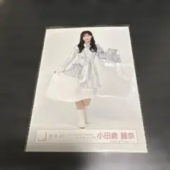 Item thumbnail for item cc1e2973-1563-4840-b8d2-6c1802d19437