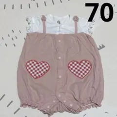 【美品】70 夏ロンパース