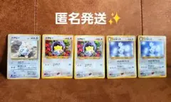 Item thumbnail for item 2d3ced1b-38bb-4efd-a05e-8666b0b754c8