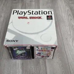 Item thumbnail for item d98f8f39-ec38-452e-adf8-9f51702df44f