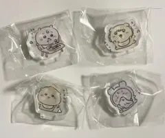 ちいかわBaby ミニアクスタ 4個セット