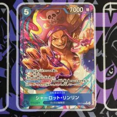 ミラクルバトルカードダス 悪魔の子ロビン - メルカリ