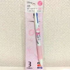 おしゃれキャット 3色ボールペン マリー ディズニー