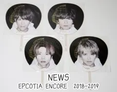 NEWS EPCOTIA ENCOREグッズ　ジャンボうちわ