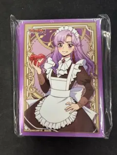 2026年最新】員弁ナオの人気アイテム - メルカリ