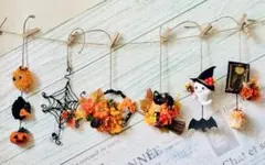 ハロウィンガーランド　ハロウィン飾り　オレンジ　ハンドメイド