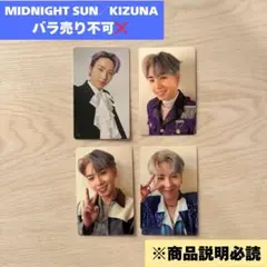 川尻蓮　トレーディングカード　セルカ