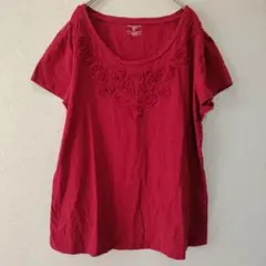 Item thumbnail for item 56146077-2ab9-49da-9df5-17301be425ab