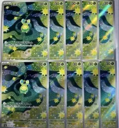 スボミー　AR 10枚　まとめ売り　MEGAドリームex 196/193