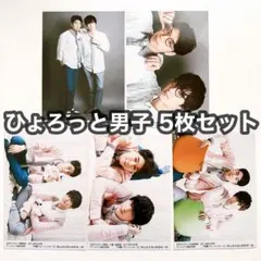 2026年最新】梅原裕一郎 チェキの人気アイテム - メルカリ