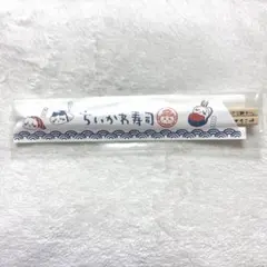 さぁ様 リクエスト 2点 まとめ商品