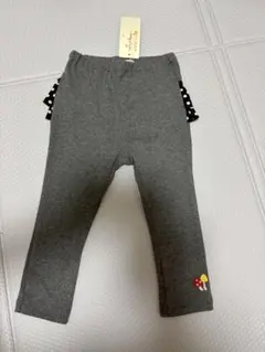 新品 タグ付き baby cheer キノコバックフリルレギンス 90cm