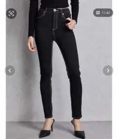 gyda ハイウエストワンウォッシュスキニーパンツ