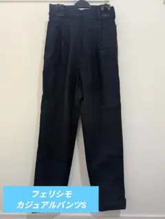 【新品】ネイビー ハイウエスト ストレッチカジュアルパンツ Sサイズのサムネイル
