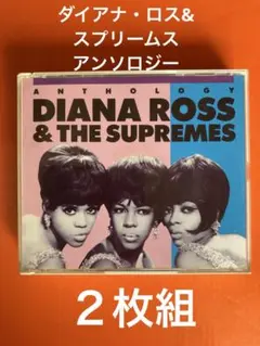 hidemaro様 リクエスト 2点 まとめ商品