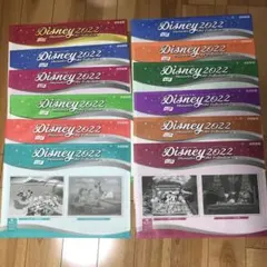 読売新聞　2022 額絵シリーズ　ディズニー　キャラクター　アートコレクション