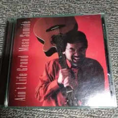 Masa Sumide Ain't Life Grand CD