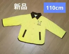 monpoke ピカチュウ ジャケット 110cm アウター モンポケ ポケモン