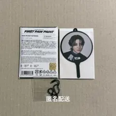 &TEAM ユウマ YUMA パウプリ ミニピケット 新品未使用