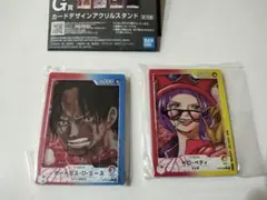 一番くじ ワンピース 　カードデザインアクリルスタンド 　 エース　ベロ・ベティ