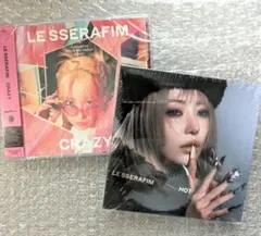 LE SSERAFIM 咲良 CRAZY & HOT 2枚セット
