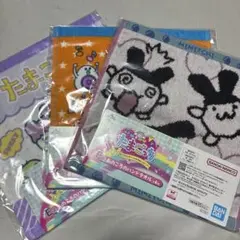 たまごっち 一番くじ E賞あのころのハンドタオル 3枚セット