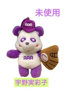 Item thumbnail for item 1e415ee2-59cd-4652-a896-543b75281e59