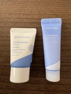 AESTRA☆アトバリア365クリーム　10ml 2個セット