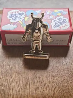 コリス フエラムネ C星人 金メッキ 新ペラ怪獣 限定 - メルカリ