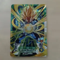2026年最新】ドラゴンボール スーパーダイバーズ 大会の人気アイテム