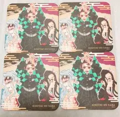 鬼滅の刃 アートコースター 竈門炭治郎 竈門禰豆子 鬼舞辻無惨 原作コースター