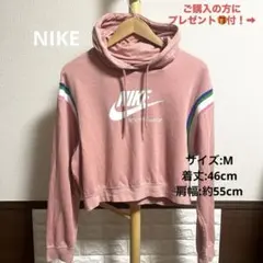 NIKE レディース　トレーナー　パーカー　ダンス　ヨガ　ランニング