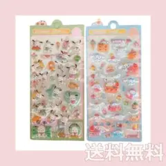 【セット】ポチャッコ シナモロール ボンボンドロップシール