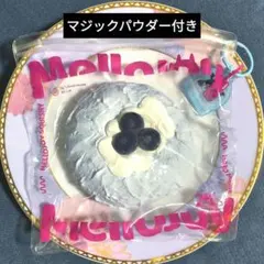 Mellojoy メロジョイ おにぎり うめこ 梅 ぱんぱんぱんけーき - メルカリ