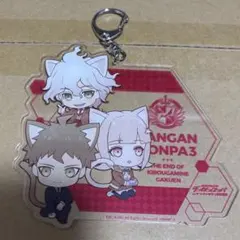 2026年最新】ダンガンロンパ 狛枝×日向の人気アイテム - メルカリ