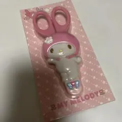 希少 昭和 平成 サンリオ マイメロディ はさみ ハサミ - メルカリ