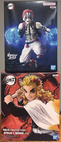 鬼滅の刃 煉獄 猗窩座 フィギュア 2体セット