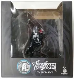 【新品未開封】Happyくじ A賞VENOM フィギュア