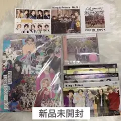 キンプリ Mr.5/Life goes on ティアラ盤＆会報16〜21