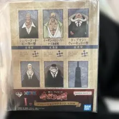 一番くじ ワンピース 赤髪海賊団 I賞 デコレーションマグネット