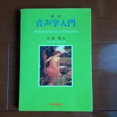 Item thumbnail for item 91d72036-2cc0-4859-9b1c-ce790ae1e395