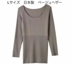 Item thumbnail for item 0e1c6c44-5652-4016-88c2-c25bf3c43410