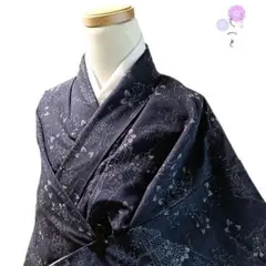 Item thumbnail for item 8242de8a-fba7-43b3-80ca-38df285d97be