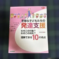 ランニング様 リクエスト 2点 まとめ商品