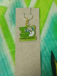 ポケモン ポケチャーム 30周年ロゴマスコット2 モクロー