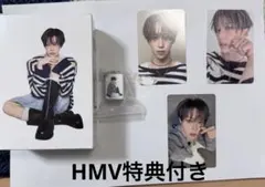 コンプリートセット ALD1 少年BEAST アルノ HMV